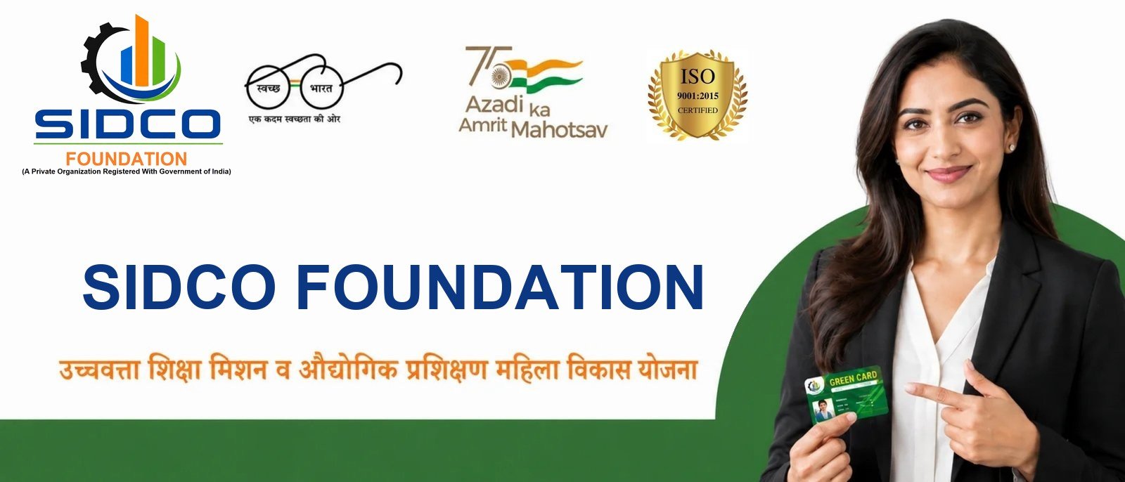 SIDCO Foundation banner: Ujjwala Shiksha Mission and industrial training women development scheme